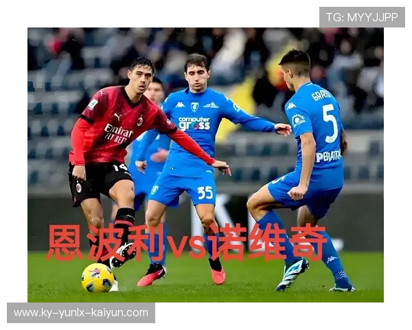 英超赛季中几支球队降级及其影响