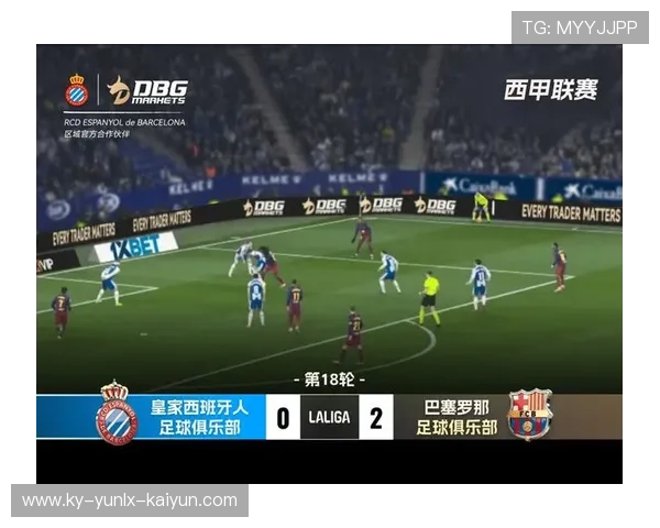 西甲西班牙人联赛排名：西班牙人队的表现与赛季回顾