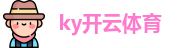 ky